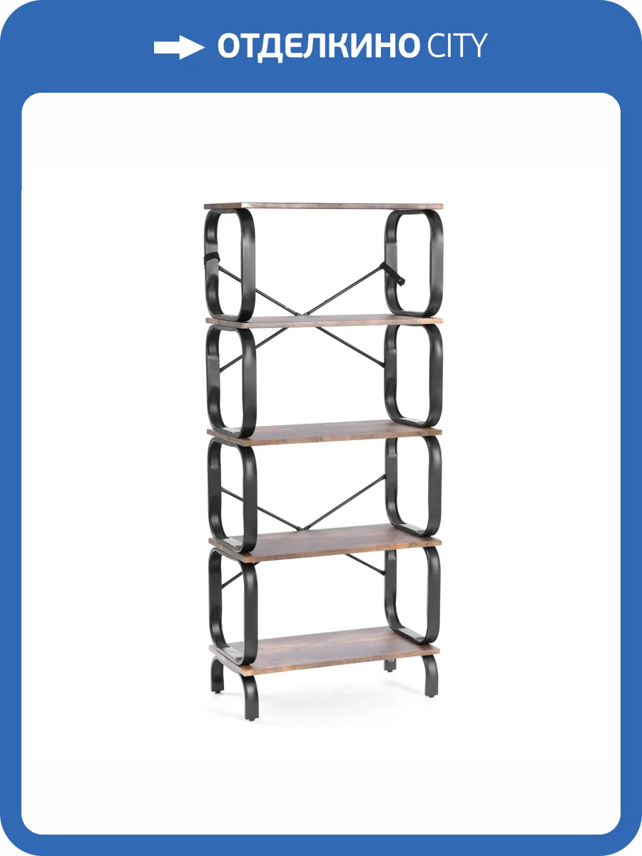 Стеллаж Tetchair WS-04 24310 burnt фото 11