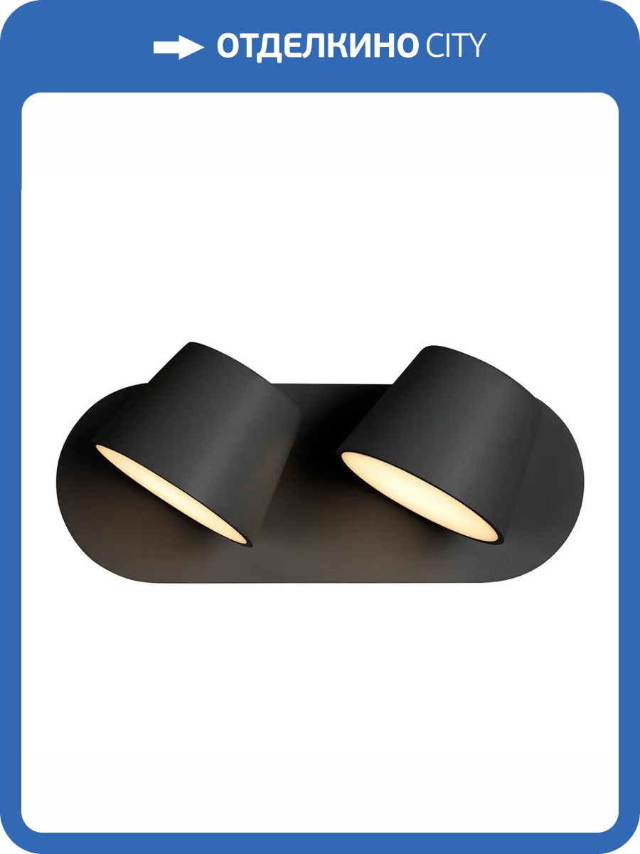 Светодиодный спот iLedex Flexin W1118-2AS BK фото 5