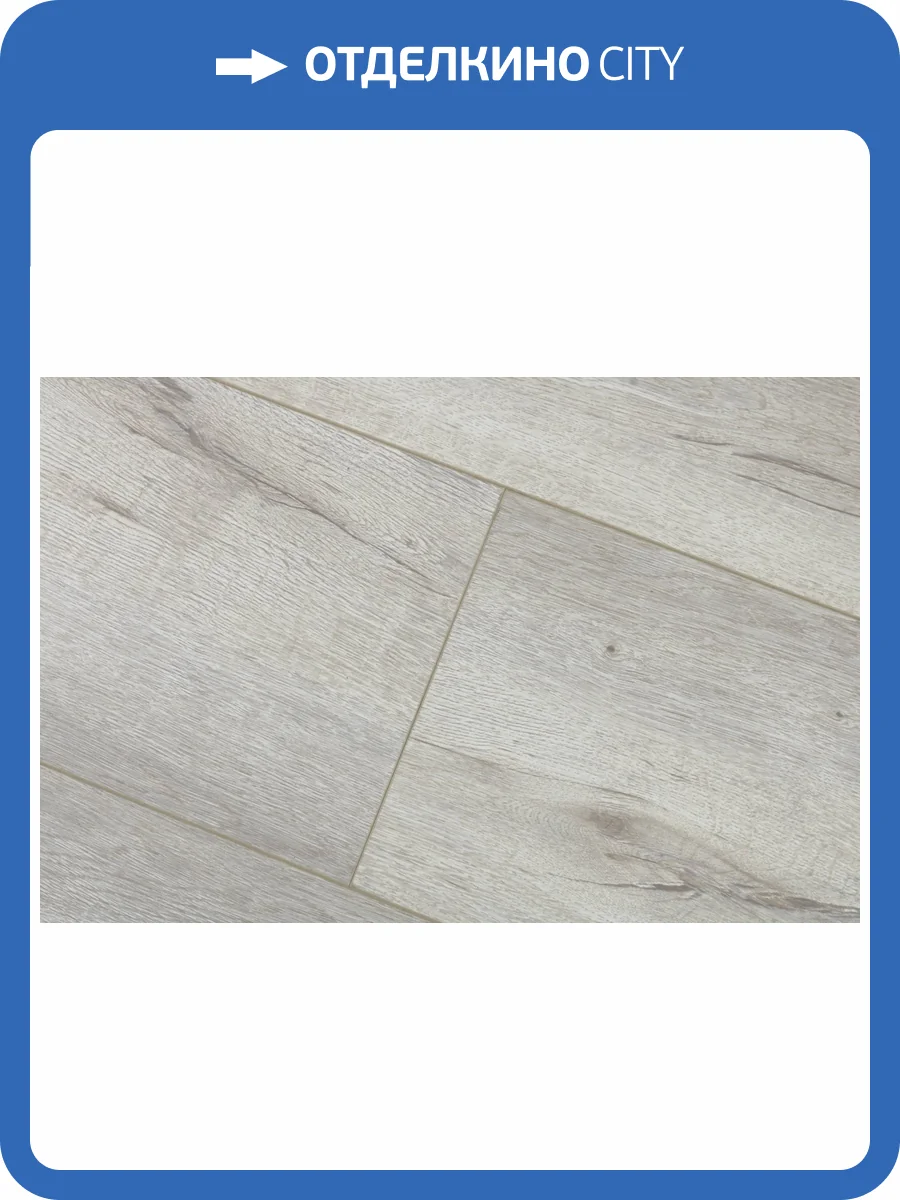 Ламинат Robust Wood Fortis 12/34 4V Дуб Амарант 1220x235 фото 4