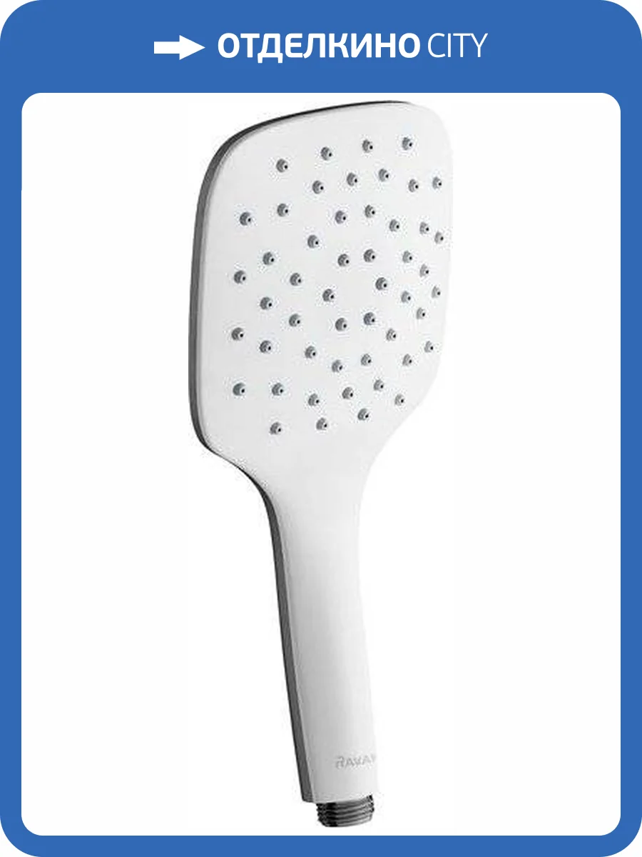 Лейка для душа Ravak Air X07P351 959.10, белая фото 3