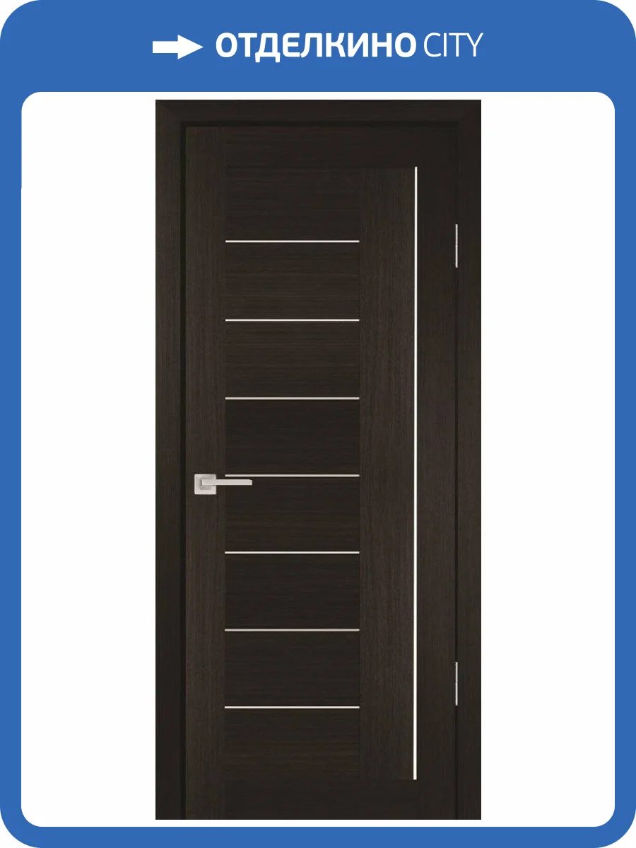 Межкомнатная дверь Profilo Porte экошпон PS-17, остеклённая, венге мелинга 800x2000 фото 2