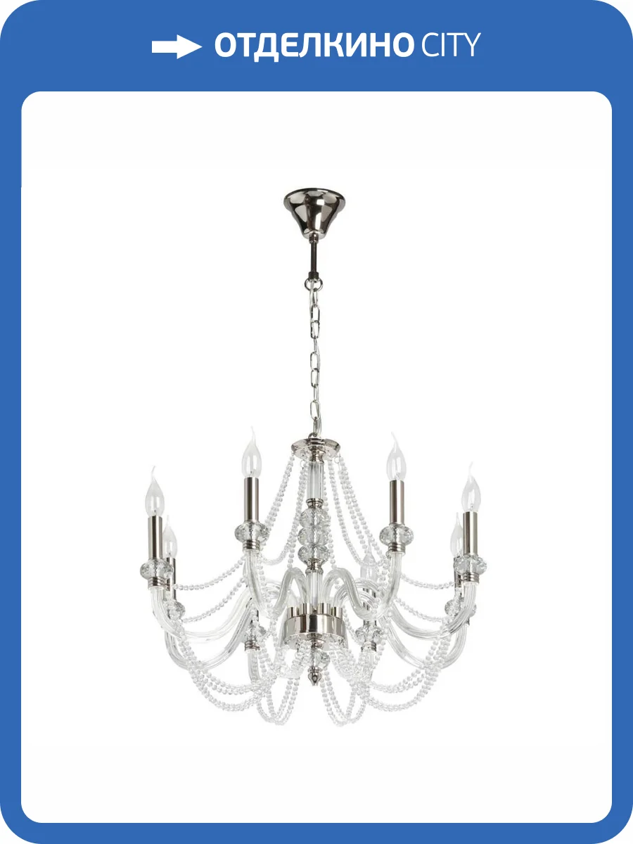 Подвесная люстра MW-Light Элла 19 483015208 фото 5