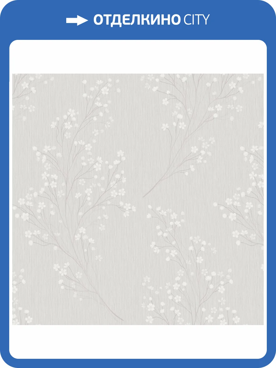 Обои Grandeco Anita A81904 фото 2