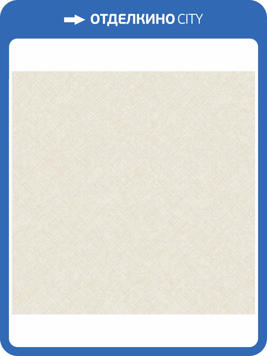 Обои Grandeco Concept CO 1101 фото 2