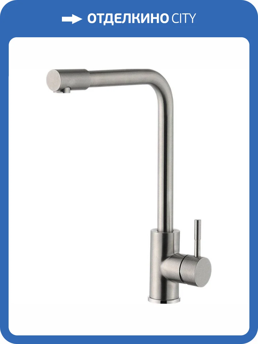 Смеситель для кухни Zorg Steel Hammer SH 5191 INOX фото 3