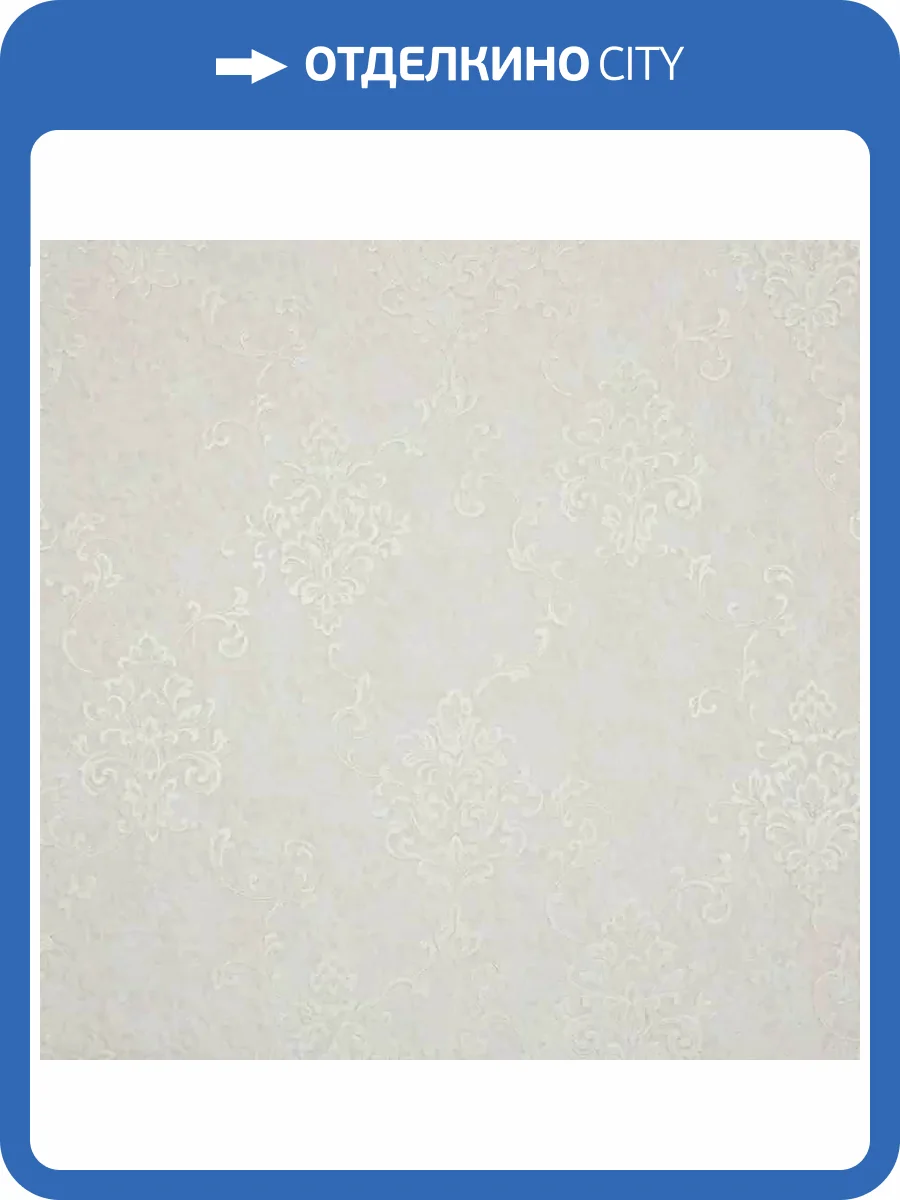 Обои Fipar Brilla R23507 фото 2