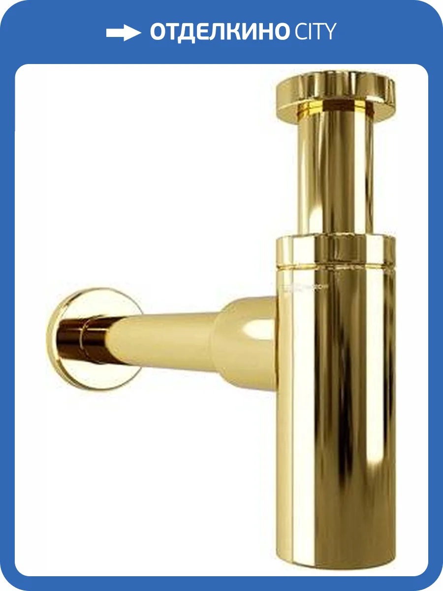 Сифон для раковины Wasserkraft Sauer A173 фото 3