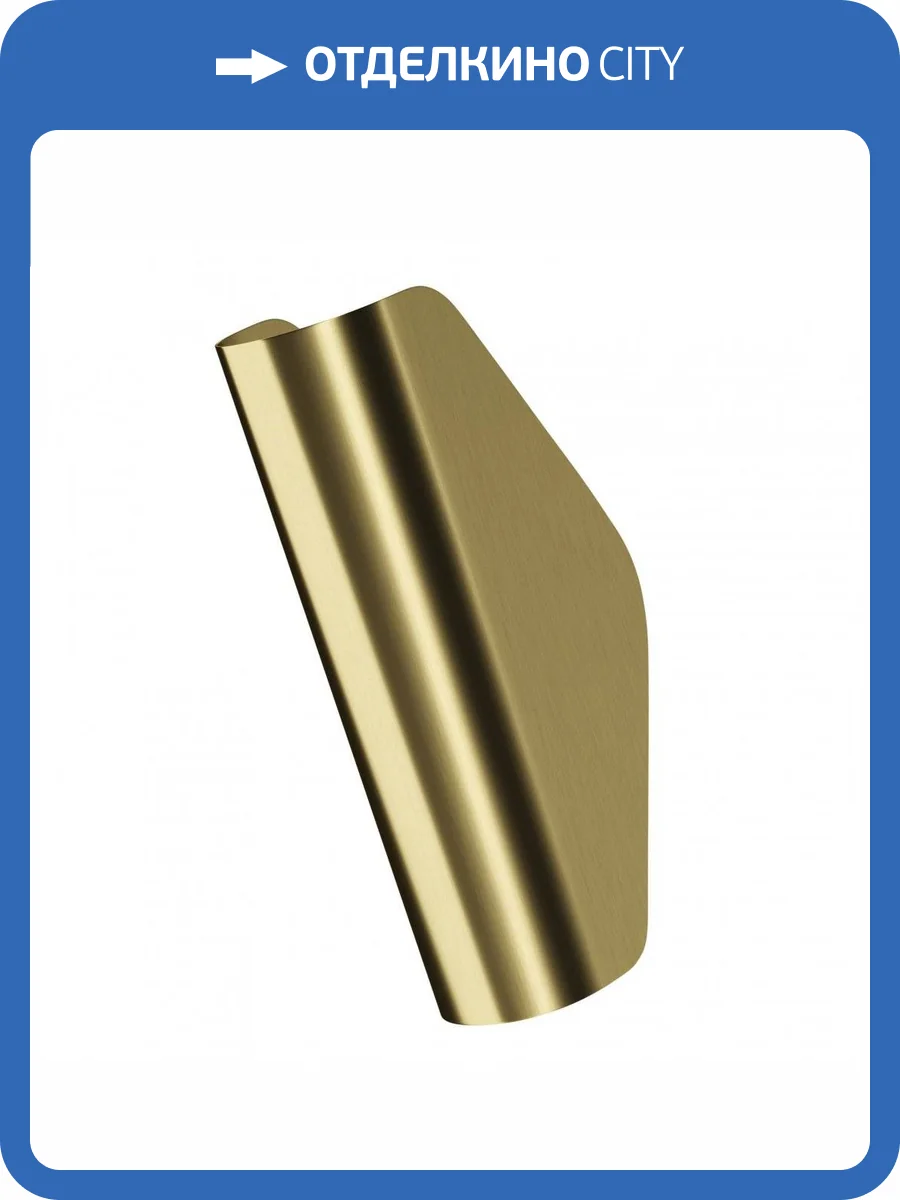 Настенный светильник Maytoni Notta MOD417WL-01BS фото 2