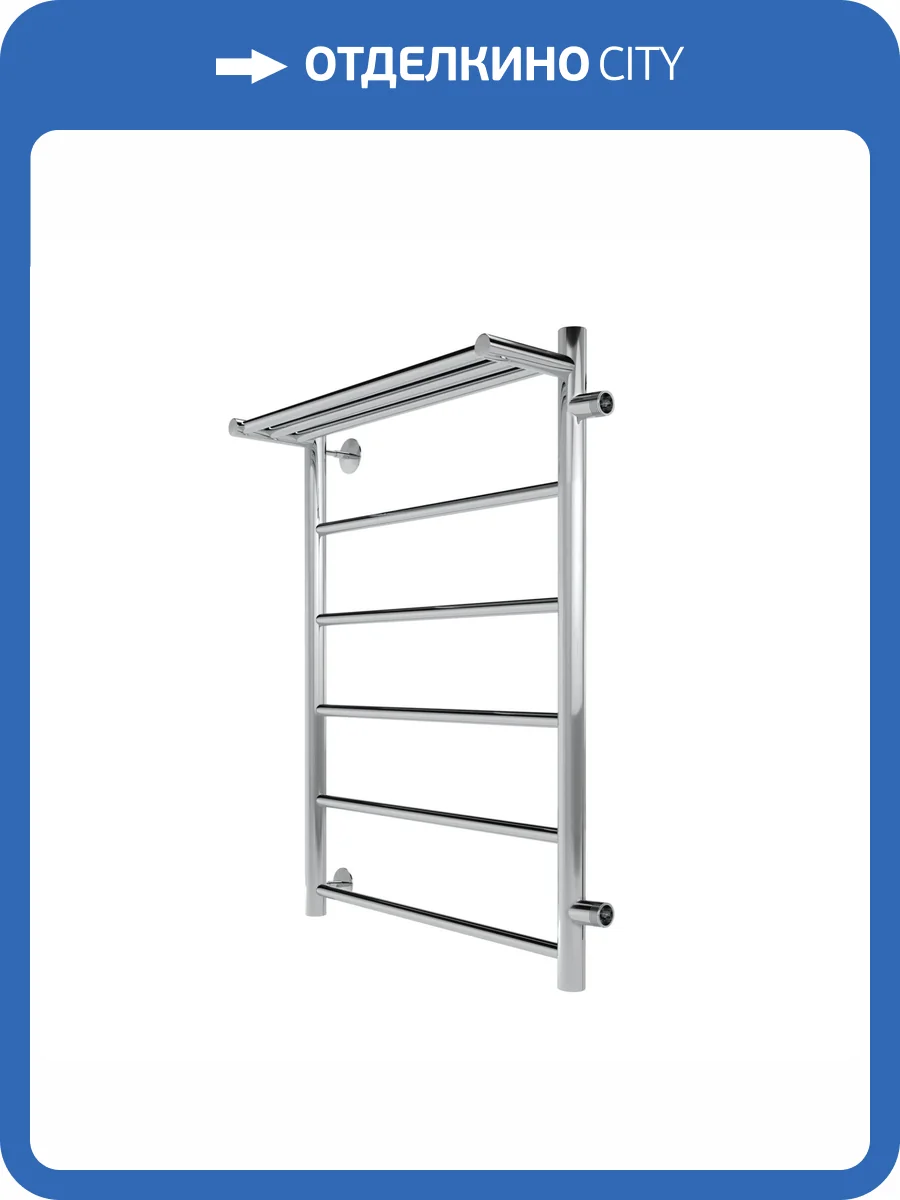 Полотенцесушитель водяной Indigo Line LLSHSW70-40R-б/п-60 70x47.7 Серебристый фото 5