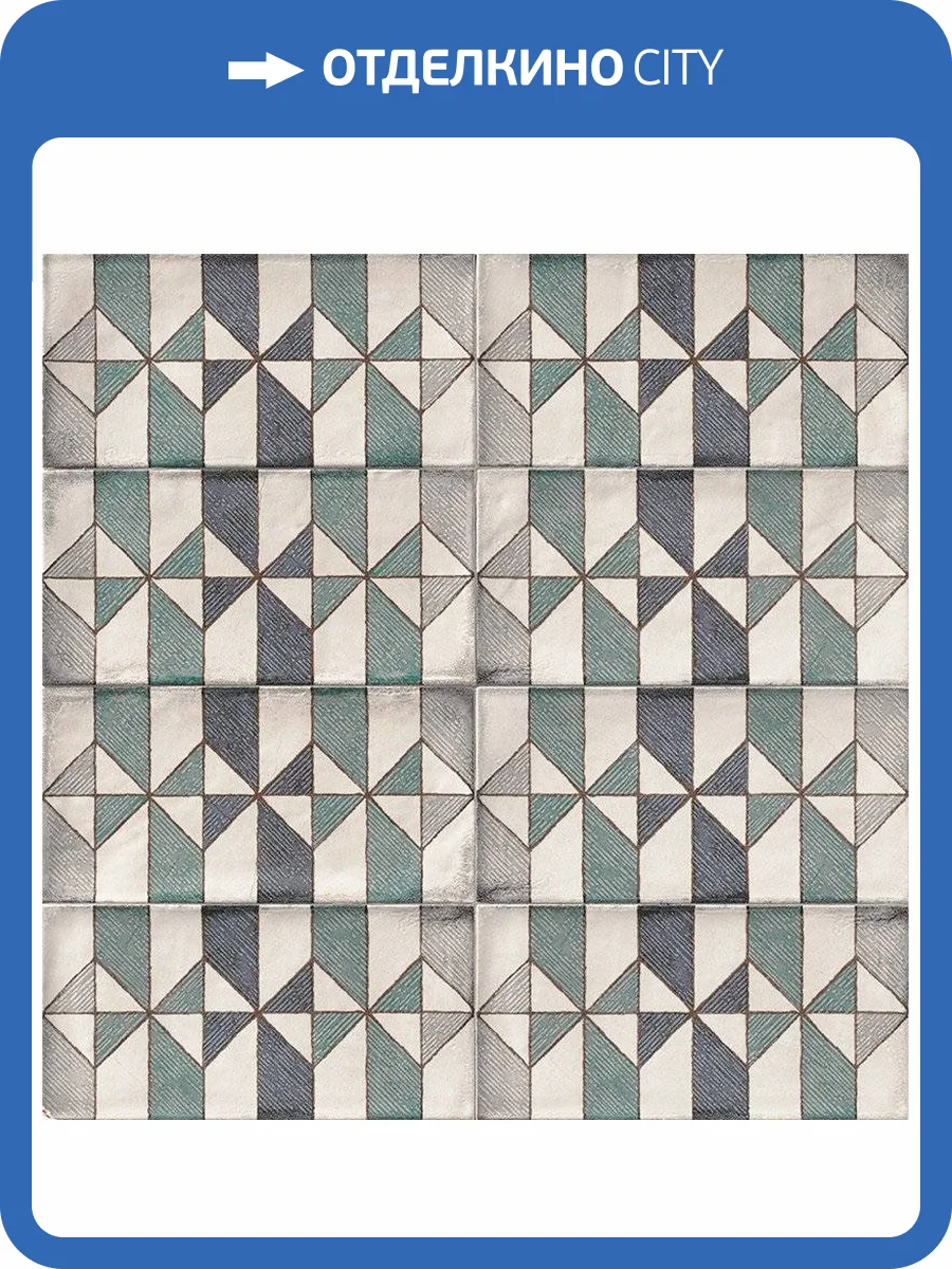 Декор Mainzu Esenzia Valentina 15x30 фото 2