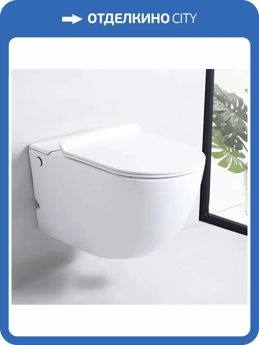 Унитаз подвесной Cerutti Spa Barbaria CT10591 безободковый, с крышкой-сиденьем микролифт фото 8