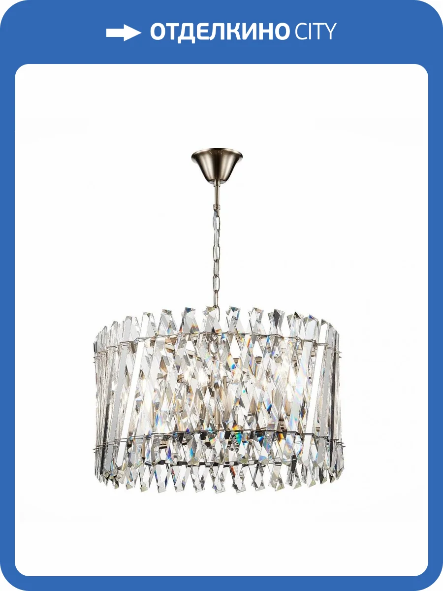 Подвесная люстра ST Luce Fabio SL1170.103.06 фото 4