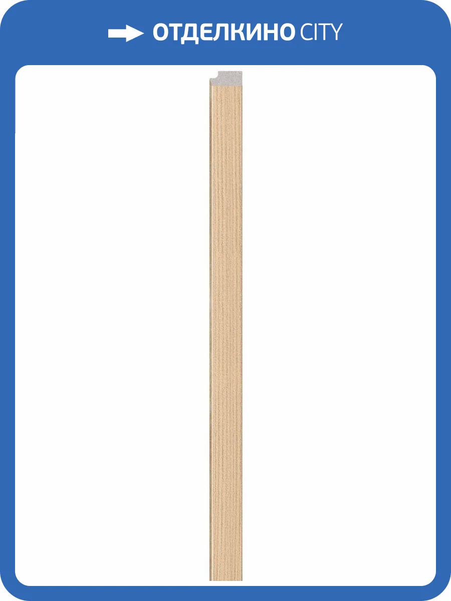 Планка правая Vox Linerio M-Line Natural 265x2.6x1.2 фото 3