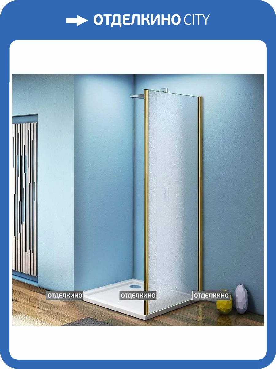 Боковая стенка Good Door Jazze SP-80-G-BR фото 3