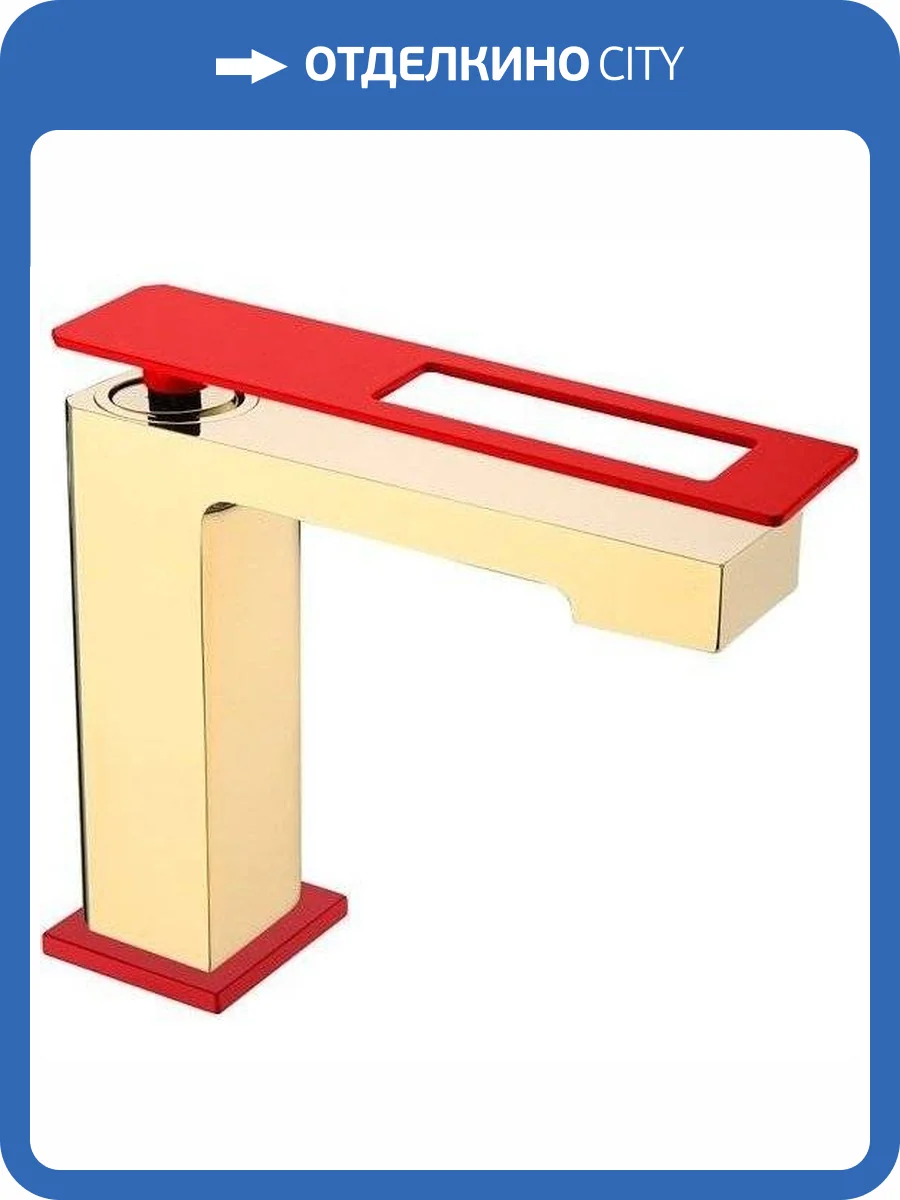 Смеситель для раковины Boheme Q 141-GR фото 3