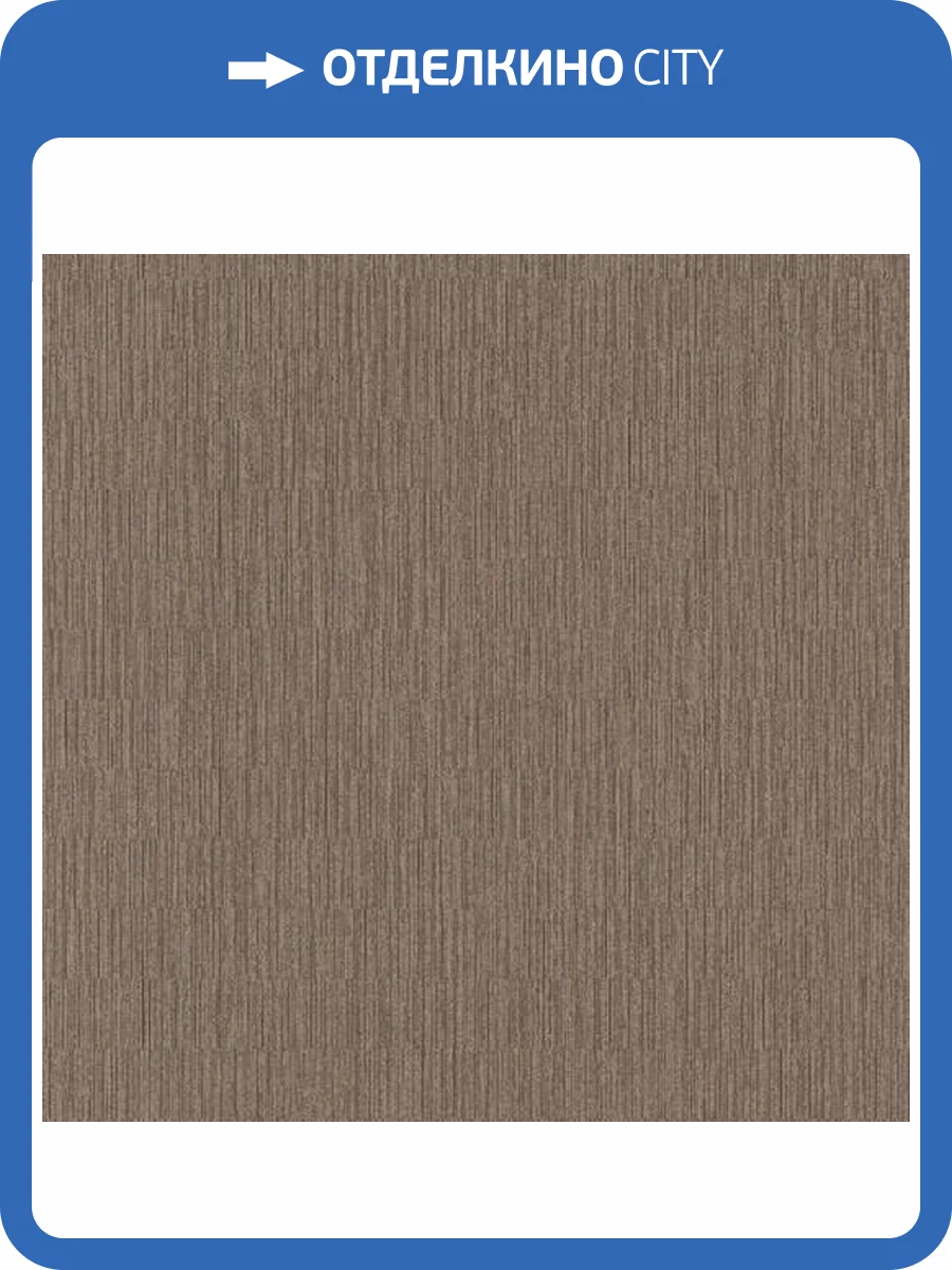 Обои Emil&Hugo Oxford 089867 фото 2