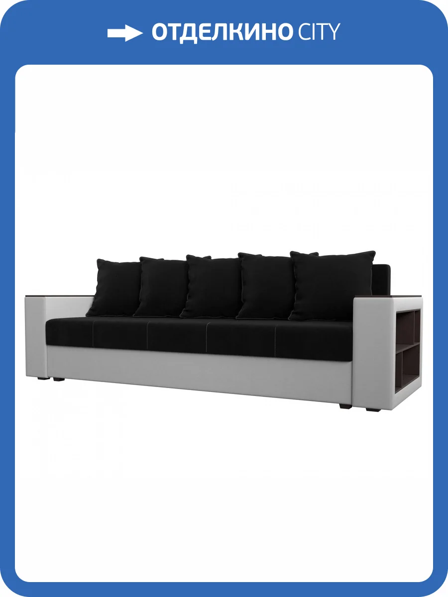 Диван прямой Лига Диванов Дубай Лайт 114330 Черный\Белый фото 12