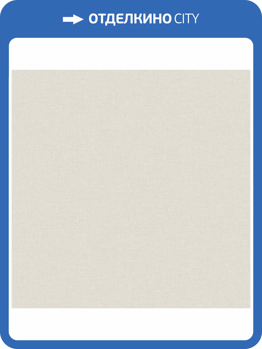 Обои Grandeco Vibes A83702 фото 2