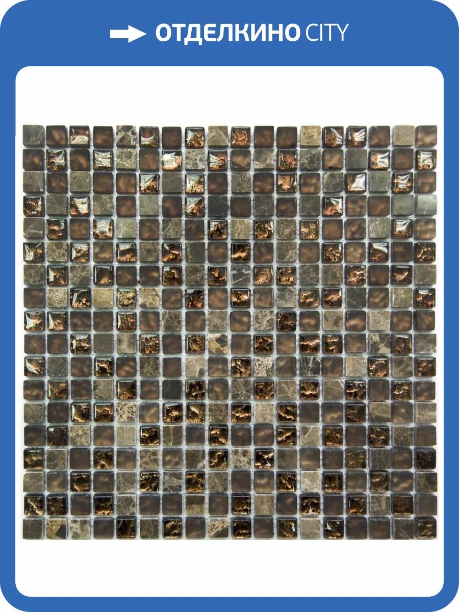 Мозаика NSmosaic Exclusive series S-834 стекло (15х15х8) 305x305 фото 2