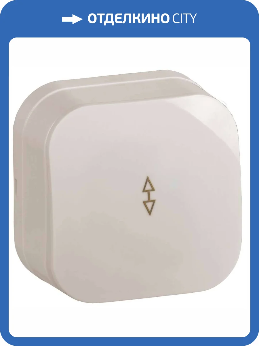 Выключатель 1-клавишный проходной IEK Glory EVH12-K33-10 кремовый фото 7