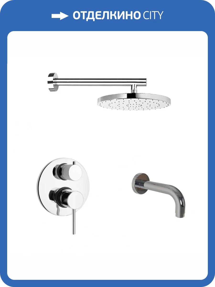 Душевой комплект Paini Cox 78CRSET26911BATHHEAD с верхним душем, хром фото 3