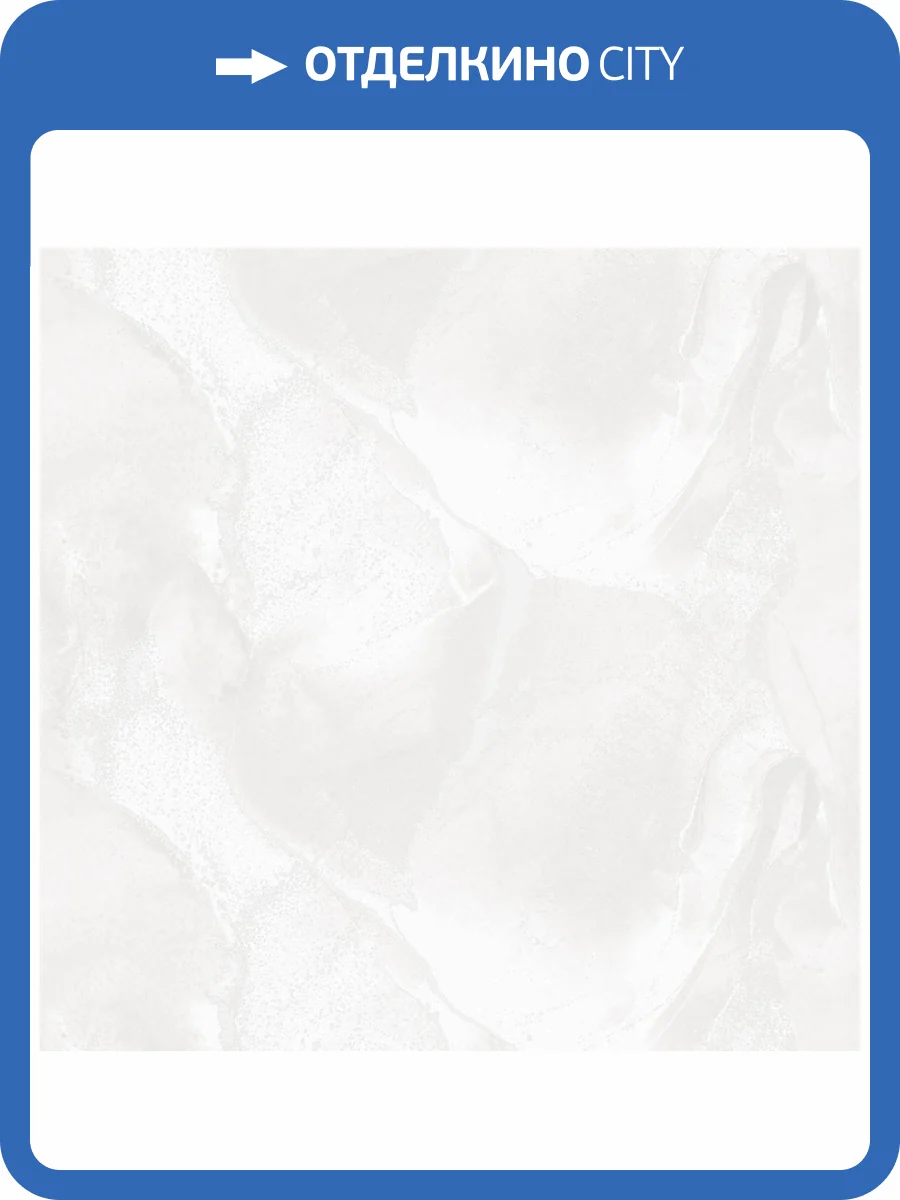 Обои Ostima Antalia 585840 фото 2