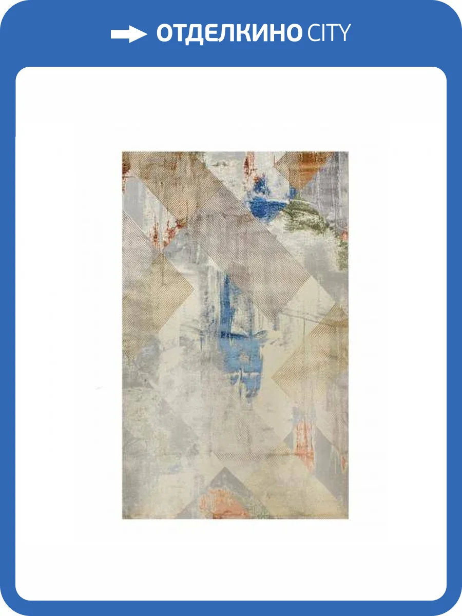 Ковер Balat Vena 0961A GREY_MULTI Прямоугольник 0.8x1.5 фото 4