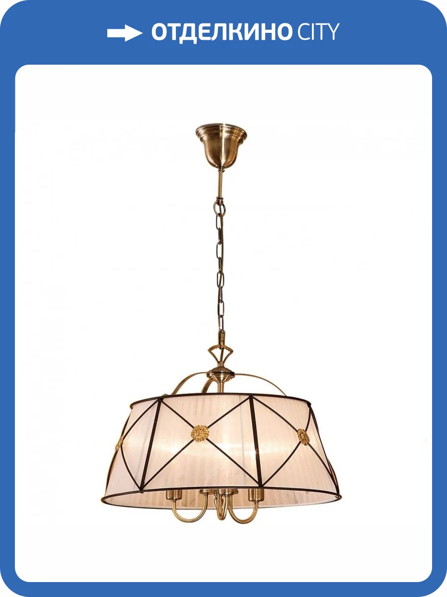 Подвесная люстра Citilux Дрезден Бронза CL409132 фото 5