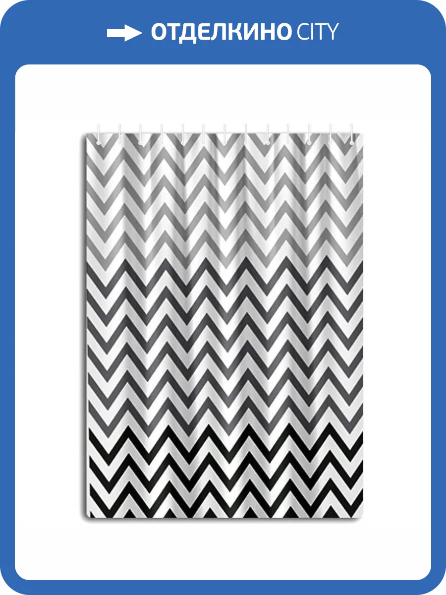 Штора для ванной Haiba HB75005 180x180, фото 2