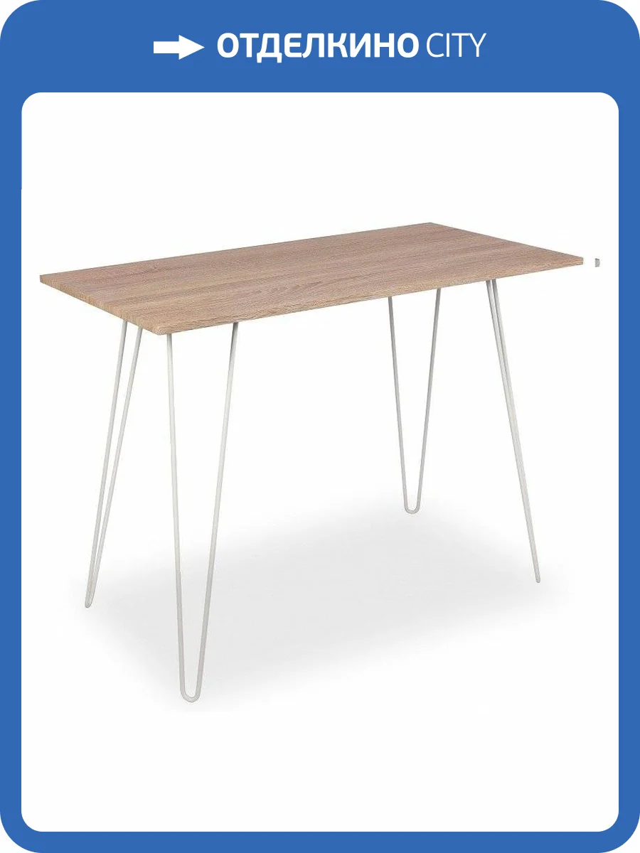 Стол письменный Tetchair WD-06 TET_15246 фото 5