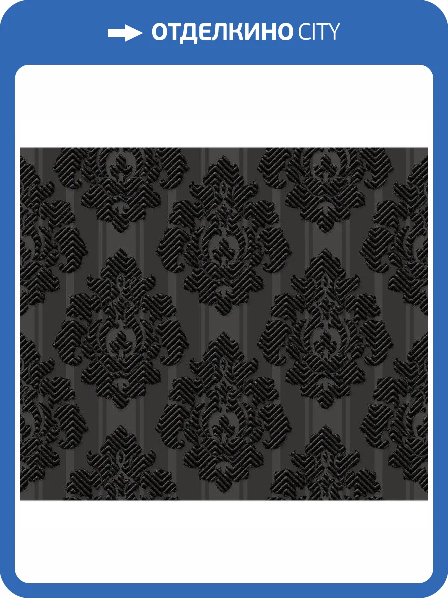 Декор Vallelunga Sospiri Tiffany Nero 12.1x14 фото 3