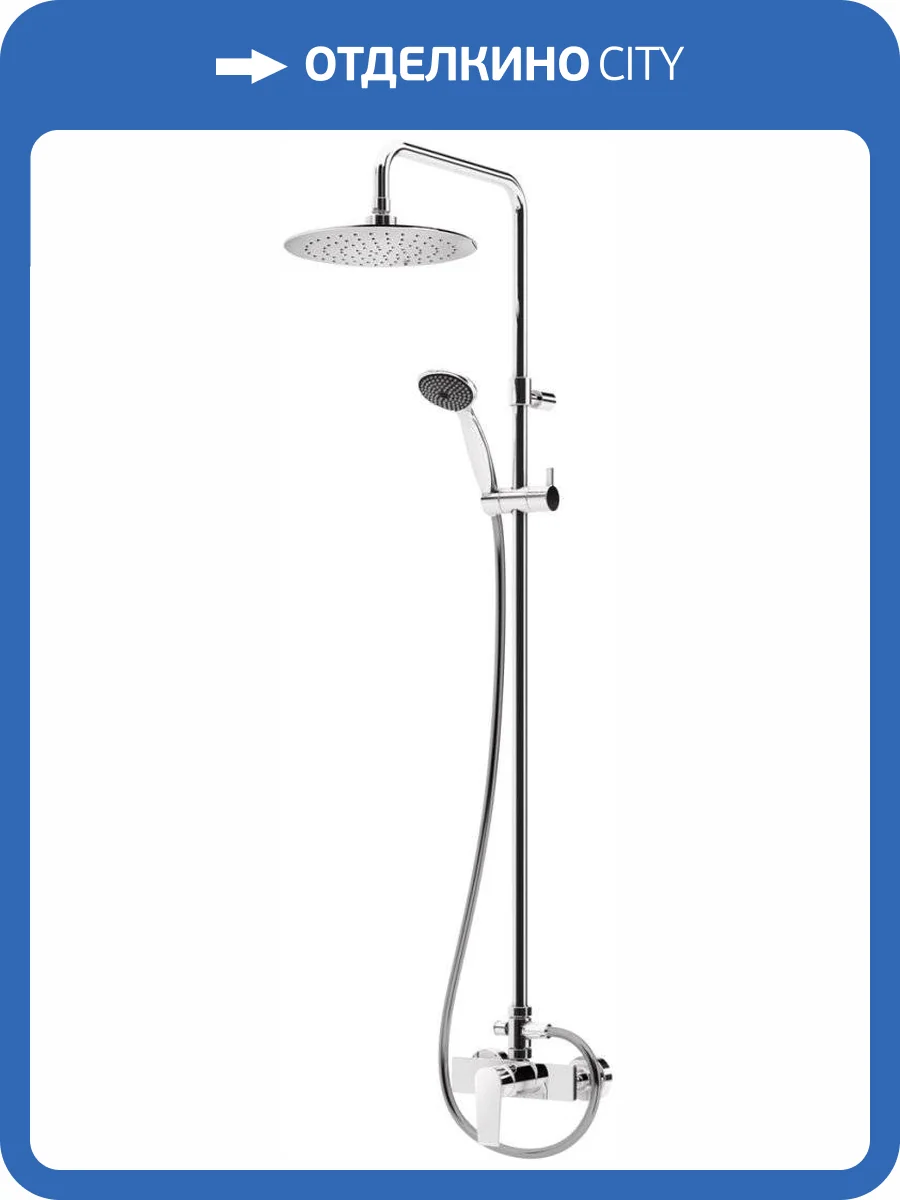 Душевая стойка Cezares Nautic NAUTIC-CD-01 хром фото 3