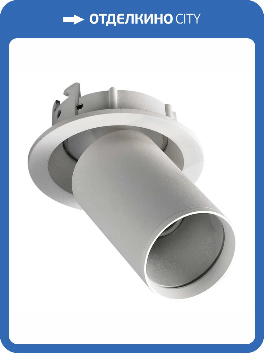 Встраиваемый светильник ST Luce Встраиваемые Светильники ST759.508.01 фото 2