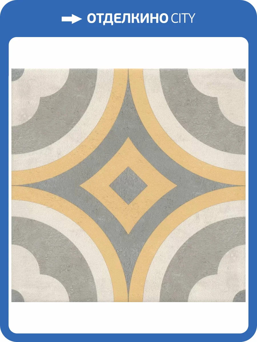 Декор Kerama Marazzi Эрмитаж VT/A465/5009 6 Матовый 20x20 фото 8