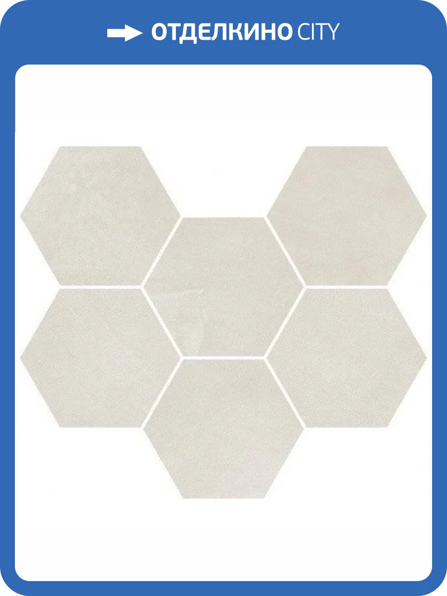 Мозаика Italon Continuum 620110000186 Polar Mosaico Hexagon 25x29 фото 2