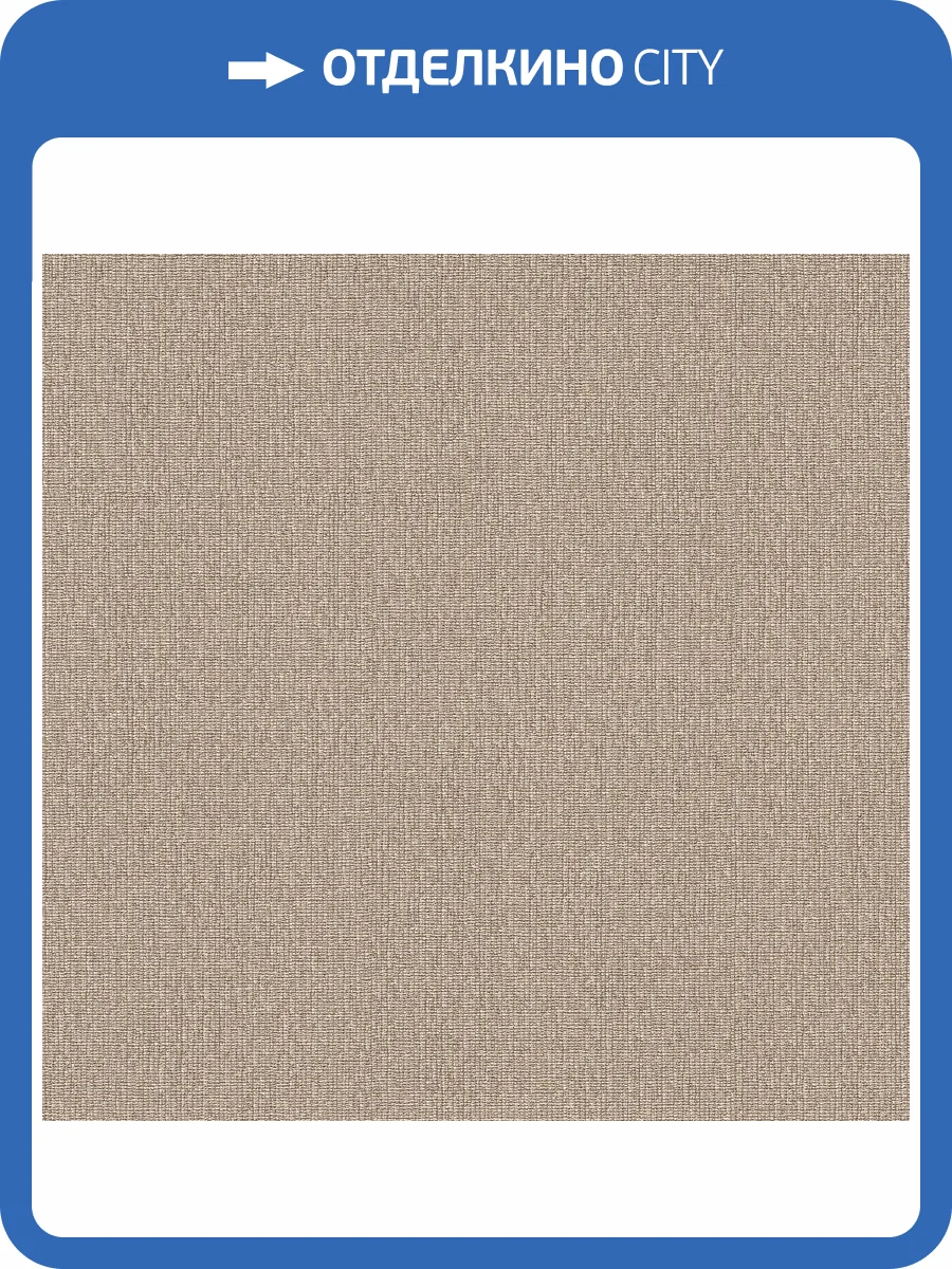 Обои Emiliana Parati Essential 73614 фото 2