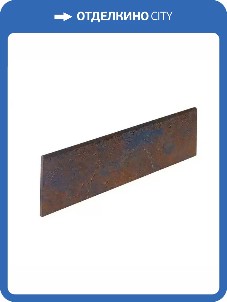 Плинтус Exagres Metalica Rod. Cherry 9x33 фото 4