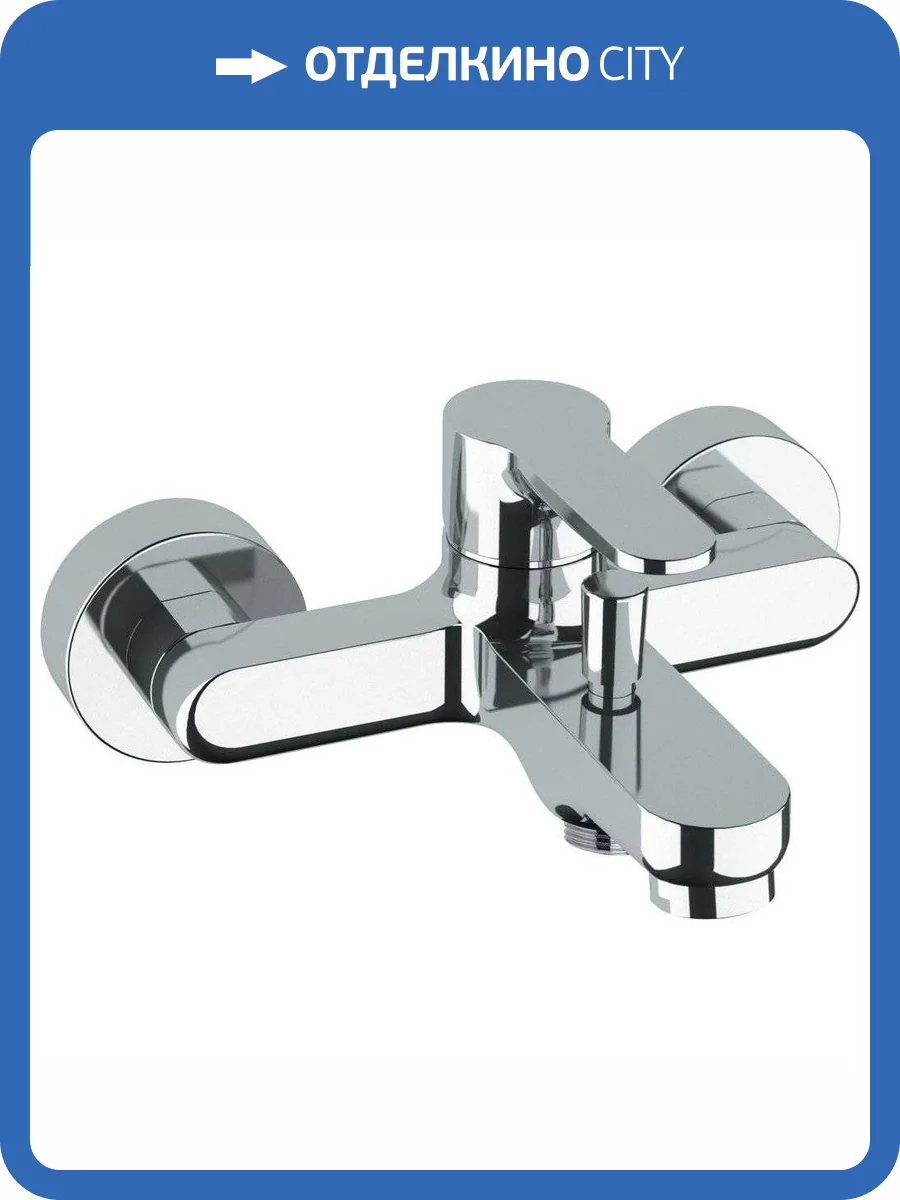 Смеситель для ванны Remer Winner W05 фото 3