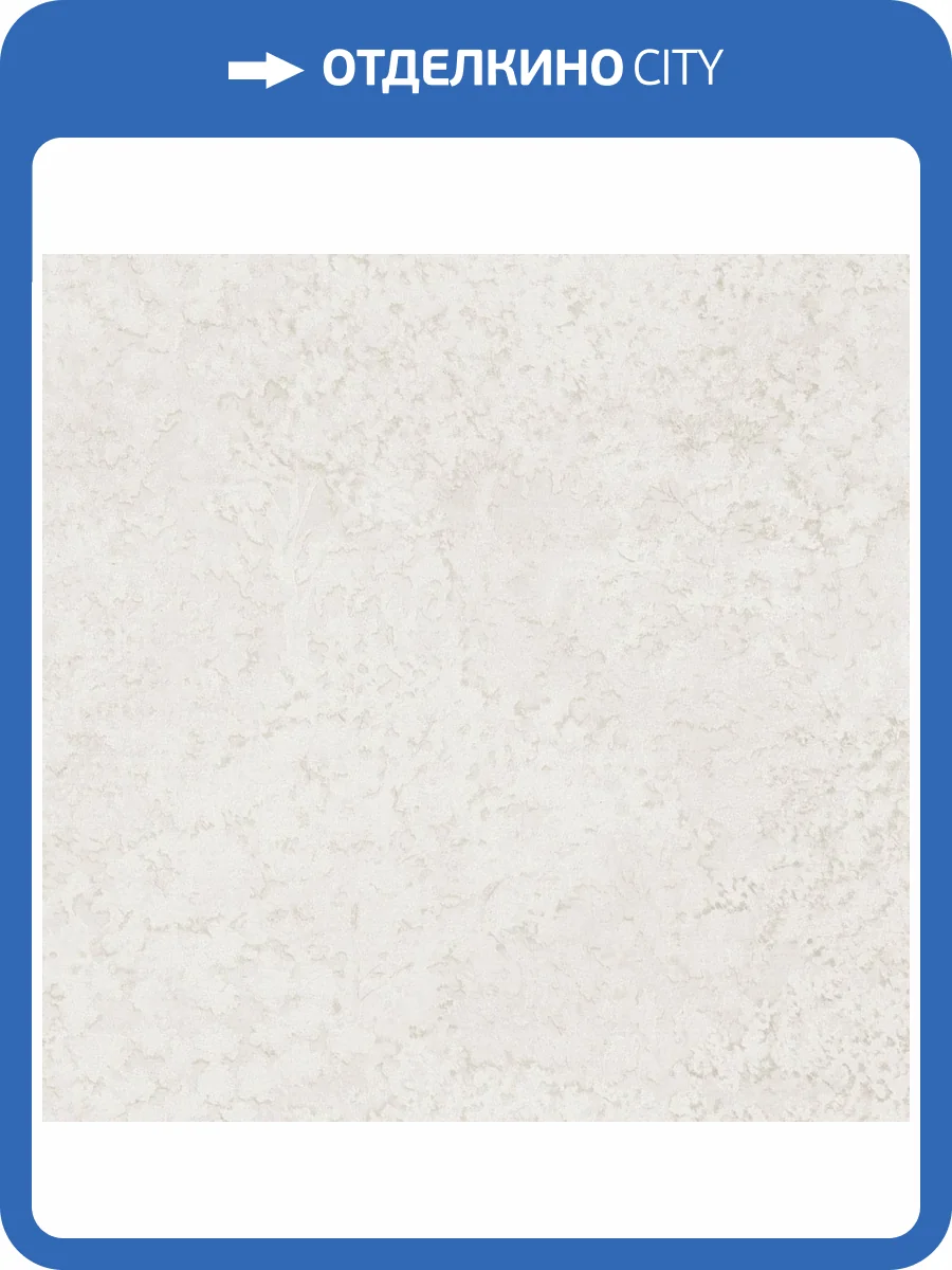 Обои Monte Solaro Giverny 9301-00 фото 2