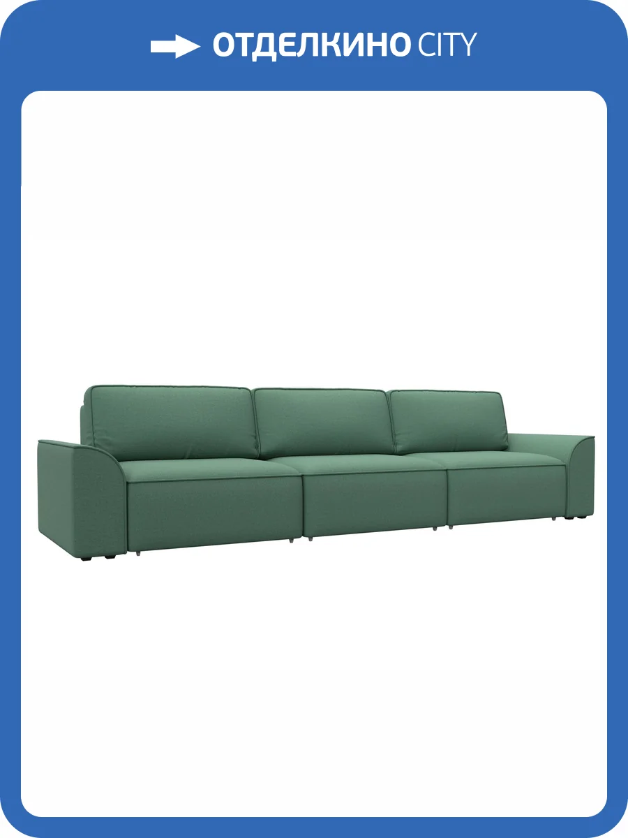 Прямой диван Лига Диванов Лига-048 НПБ Лонг 128243 амур 11 зеленый фото 11