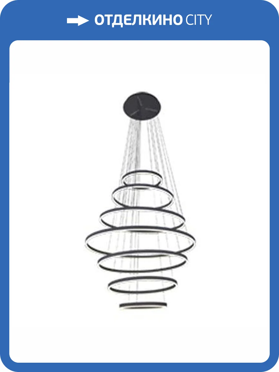 Подвесной светодиодный светильник Kink Light Тор 08537,19(4000K) фото 3