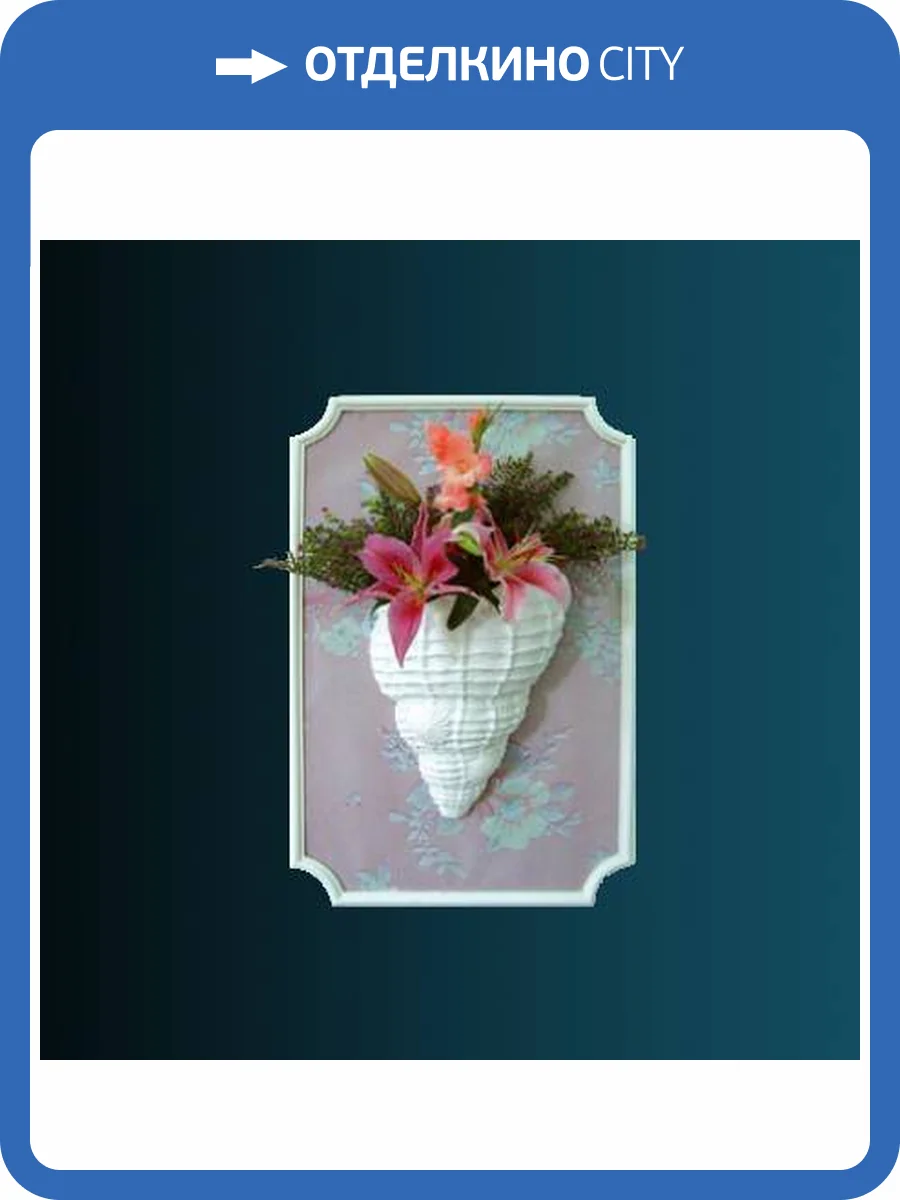 Кашпо Перфект K5018 26x14x32 фото 2