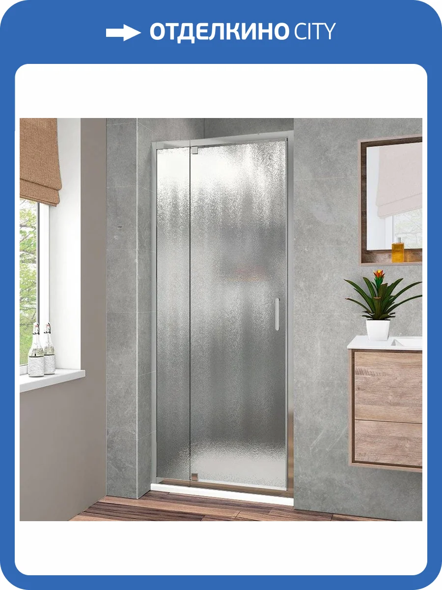 Душевая дверь в нишу Vincea Intra VDP-1I9010CH 90/100 см, стекло шиншилла, хром фото 6