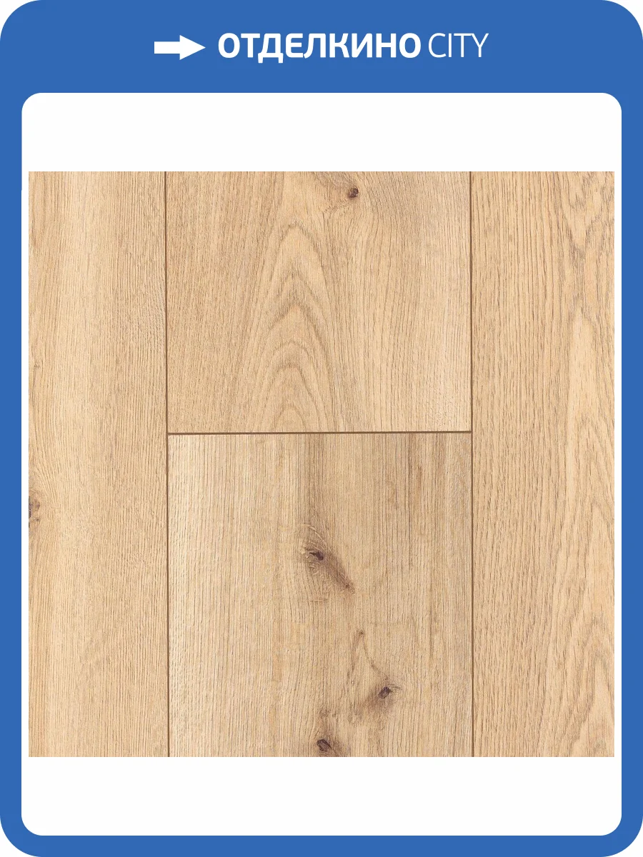 SPC Ламинат Alpine Floor by Classen Pro Nature 4/33 4V 62537 Barranquilla 1290x246 фото 2