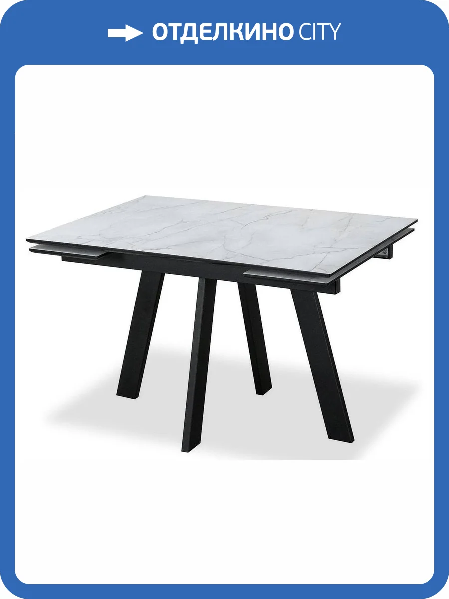 Стол обеденный Дик мебель WINGS 00-00065838 Черный, Белый фото 6