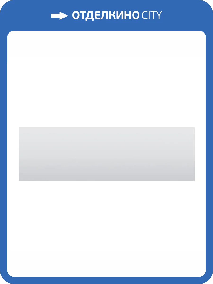 Фронтальная панель для ванны Am.Pm Sense W76A-170-070W-P 170х70 см фото 3