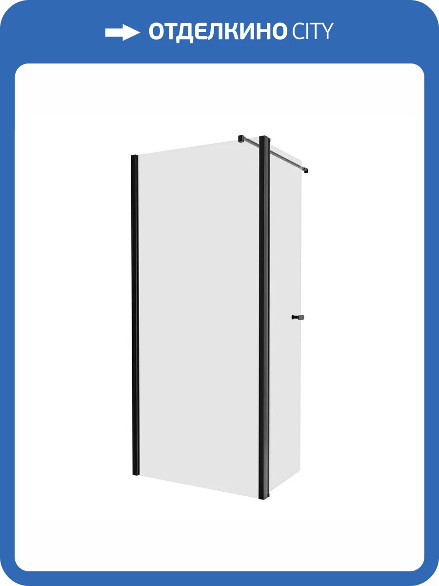 Душевое ограждение NEW TRENDY NEW SOLEO BLACK 100x195 K-0783 (черный) фото 7