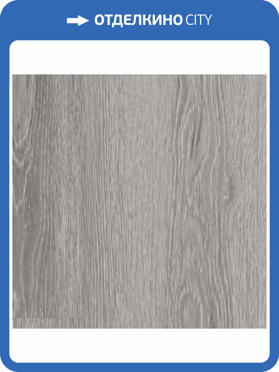 SPC Ламинат Offwood Classic 4/33 4V Каракум 1220x182 фото 2