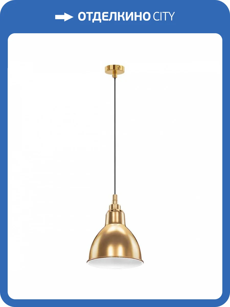 Подвесной светильник Lightstar Loft 765018 фото 5