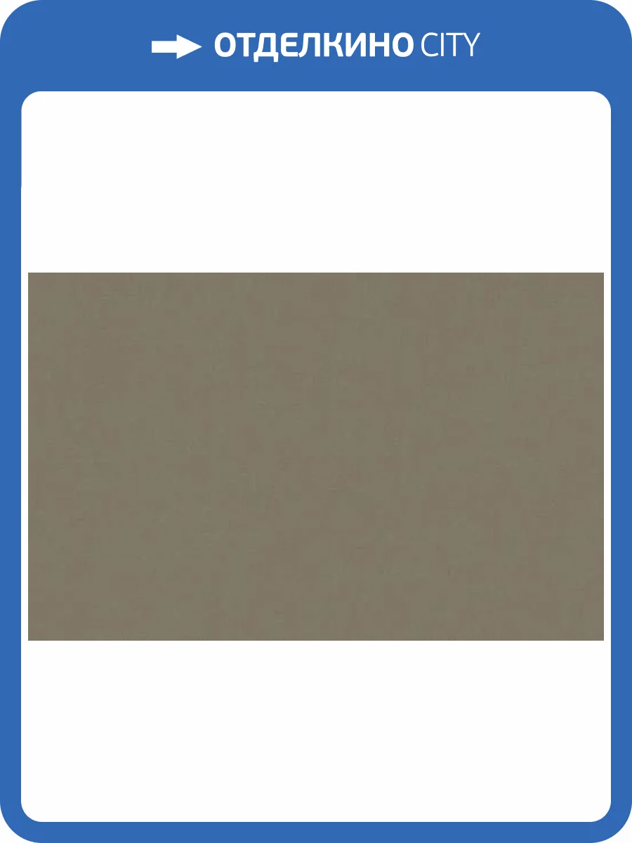 Обои WallTrend Art of Colors CEL21012 фото 2